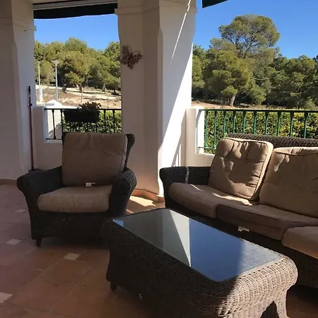 El Balcon Ii Apartment *